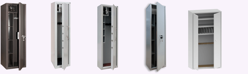 Шкафы для оружия